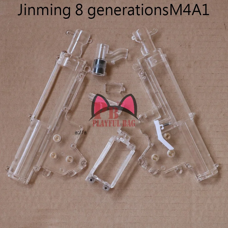 PB игривый мешок гелевые шарики пистолет для jinming8 m4a1 бластер на открытом воздухе хобби детский лучший подарок cs magazine gear все аксессуары