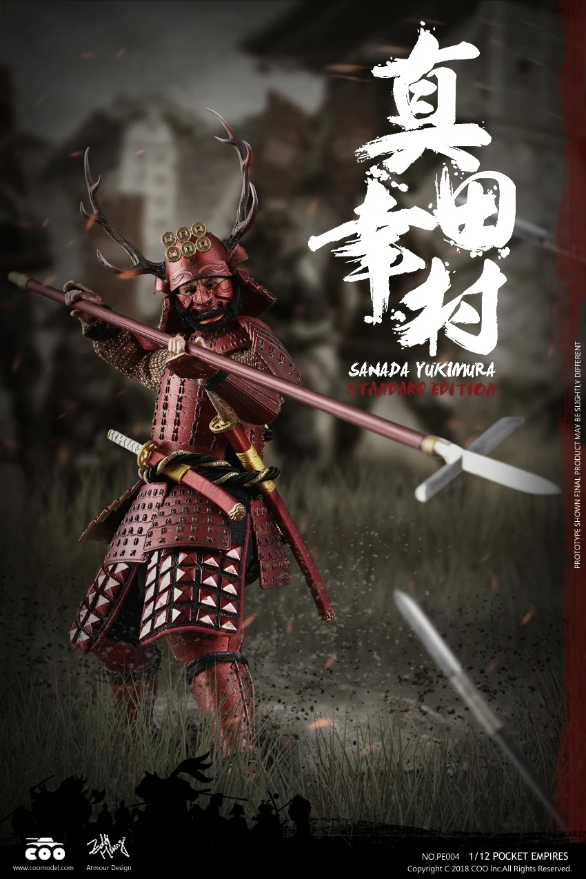 

COOMODEL 1/12 Sanada Yukimura PE004 Normal Ver PE005 Collection Ver Action Figure for Fans Holiday Gift