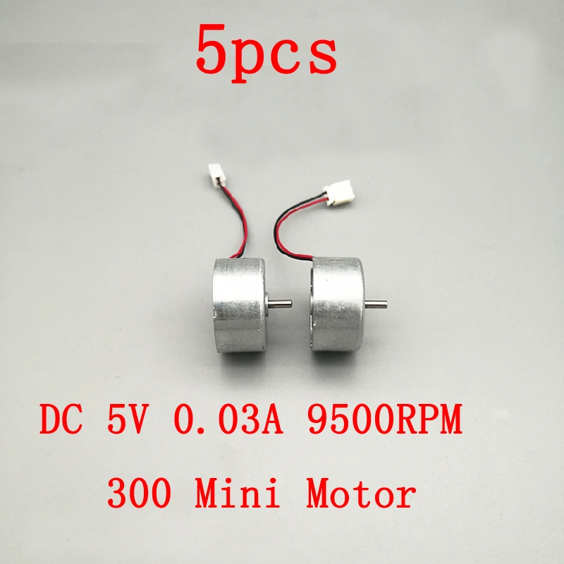 5pcs/lot Mini Micro 300 Solar Power Motor DC 5V 0.03A 9500RPM 300 Mini