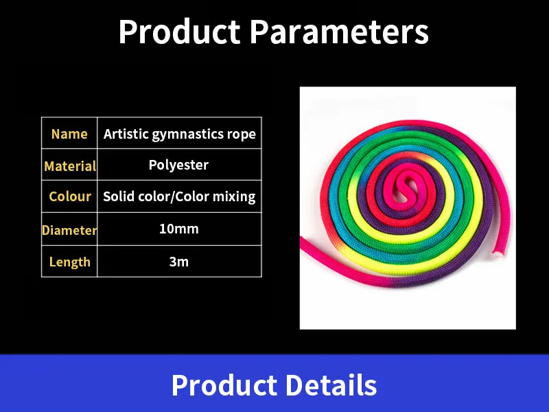 3 метра Радуга постепенное изменение художественный гимнастическая веревка Training конкурс специальный гимнастические ленты