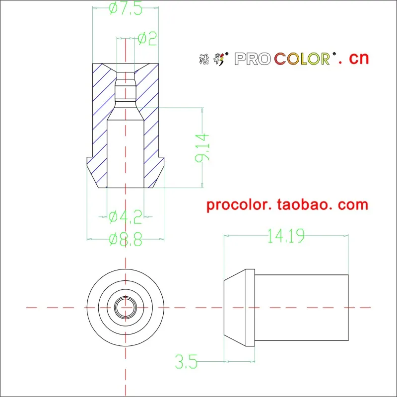 PMT-7.5-2