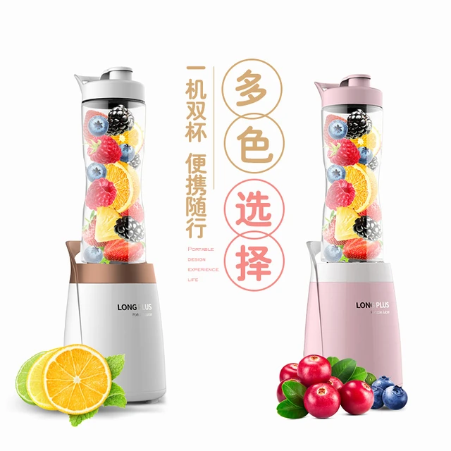 300W Sports Blender + Citrus Juicer + Grinder