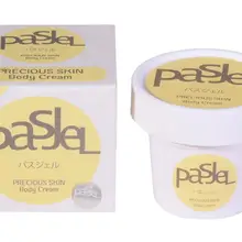 Таиланд Pasjel драгоценный крем для лица и тела afy средство для удаления растяжек шрам удаление мощный от послеродовой полноты крем для беременных
