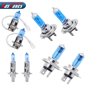 

2PCS 12V 55/100W H1 H3 H4 H7 H11 Headlight Lamp 5000k Car Headlight Bulb Dark Blue Glass Super White car light source parking