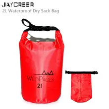JayCreer 2L Универсальный сухой мешок сумки легкий сухой мешок с уплотнениями и водонепроницаемый корпус-поплавок на воде-держит снаряжение сухой