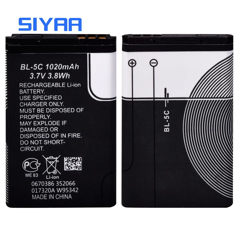 SIYAA мобильного телефона Батарея BL-5C для NOKIA C2-01 N70 N72 C2-02 C2-03 C2-06 X2-01 5130 2610 BL 5C литий-ионный аккумулятор 3,7 V батареи