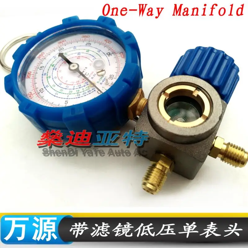 Refrigerant pressure strap with filter Air conditioning One-way high and low pressure gauge filling repair tool 1 pair