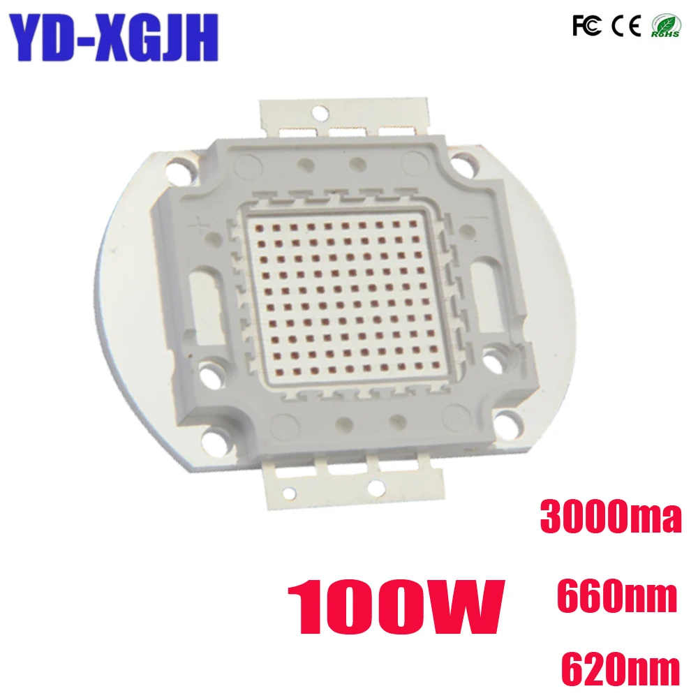 100w