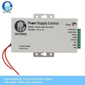 OBO HANDS 액세스 제어 전원 공급 장치 스위치, 12VDC, 3A/5A 시간 지연 조절 가능, AC90V-260V 입력 NO/NC 출력, 2 전기 잠금 장치