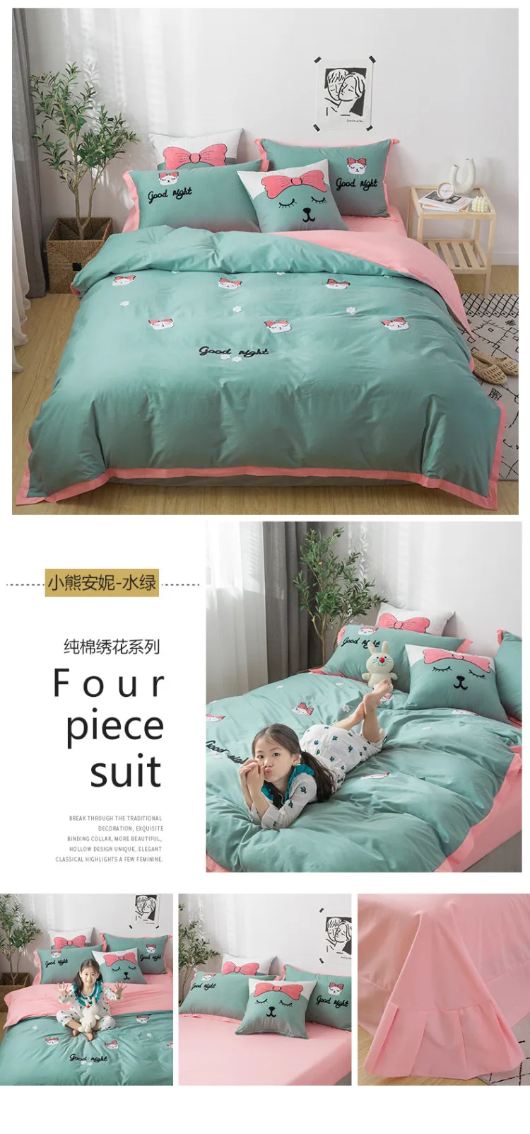 详情图(11)