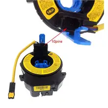 Автозапчасти аксессуары 93490-2P170 934902P170 переключатель в сборе 934902P170 подходит для Kia SORENTO 2011