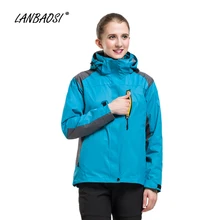 LANBAOSI Женская 3в1 походная куртка с капюшоном, пальто из теплого флиса Водонепроницаемая походная Лыжная походная Спортивная ветровка