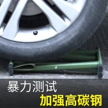 Складные стулья, небольшие лошади, переносные складные стулья, складные стулья, уличные стулья поезда, стулья, экономия пространства