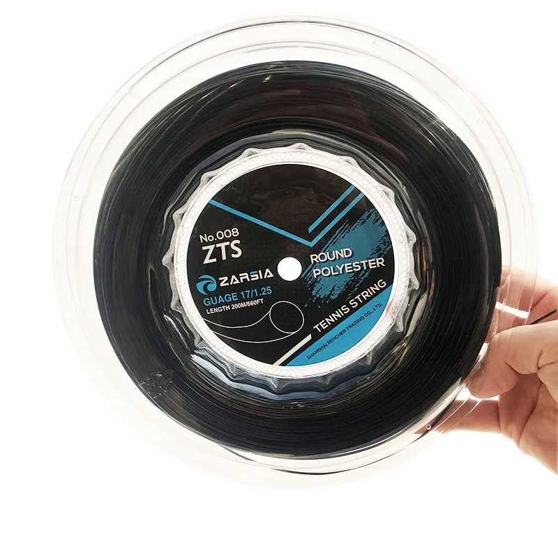 Polyester Tennis Racket String Durable Training Tennis Racquet Strings Smooth Strings 1.25mm 200M Big Reel For ZARSIA