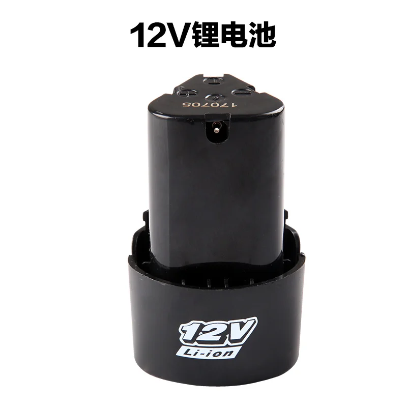 25v (2)