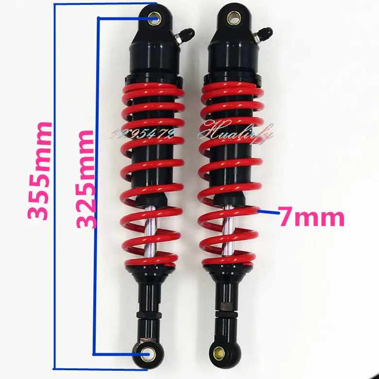 325mmred