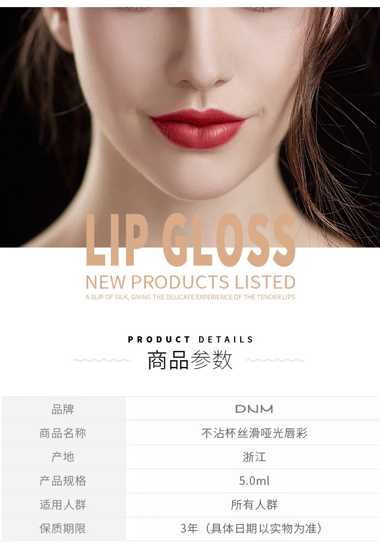 1Pcs Sexy Gingersnap Color Lip Liner Matte Lip Pencil Waterproof Moisturizing Lipsticks Long-lasting Lips Llipliner Makeup Pen