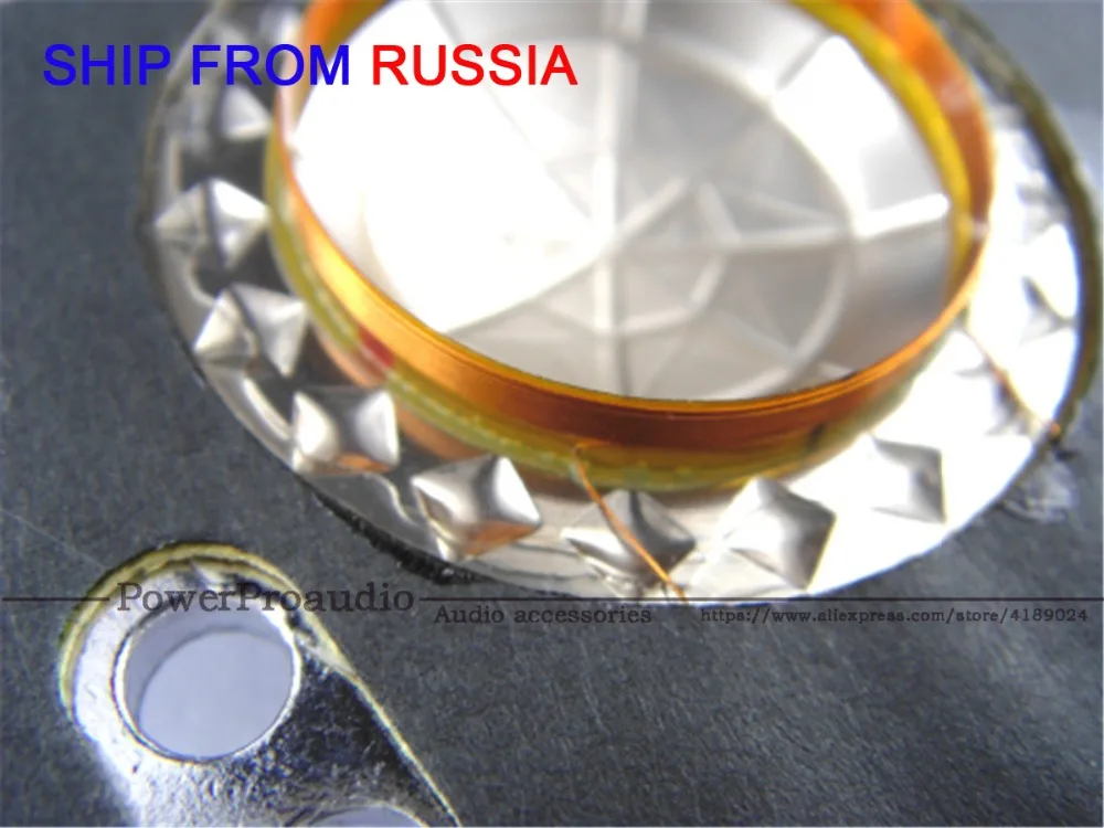 2pcs мембранное управление 29AV WH 321C CT динамик 2412H рожковый драйвер доставка из