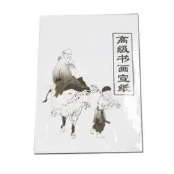 1 упаковка китайская бумага Хуань белая каллиграфия рисовая бумага рулон для кисть практика письма Тонкие полупрозрачные бумажные листы