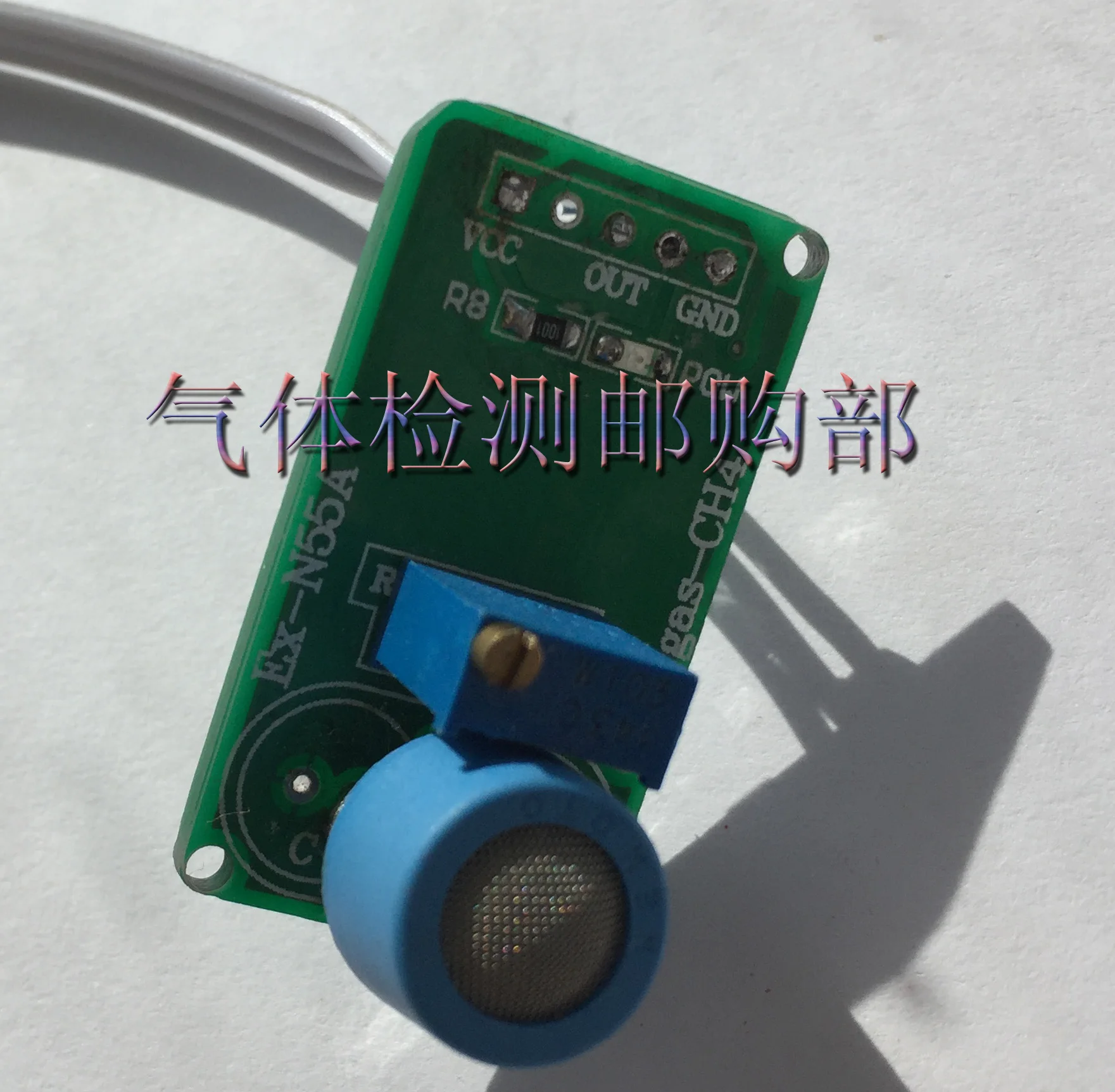 

Combustible Gas Detection Module N55A Sensor Module NAP55A Methane Butane Propane Ethanol Leakage Module