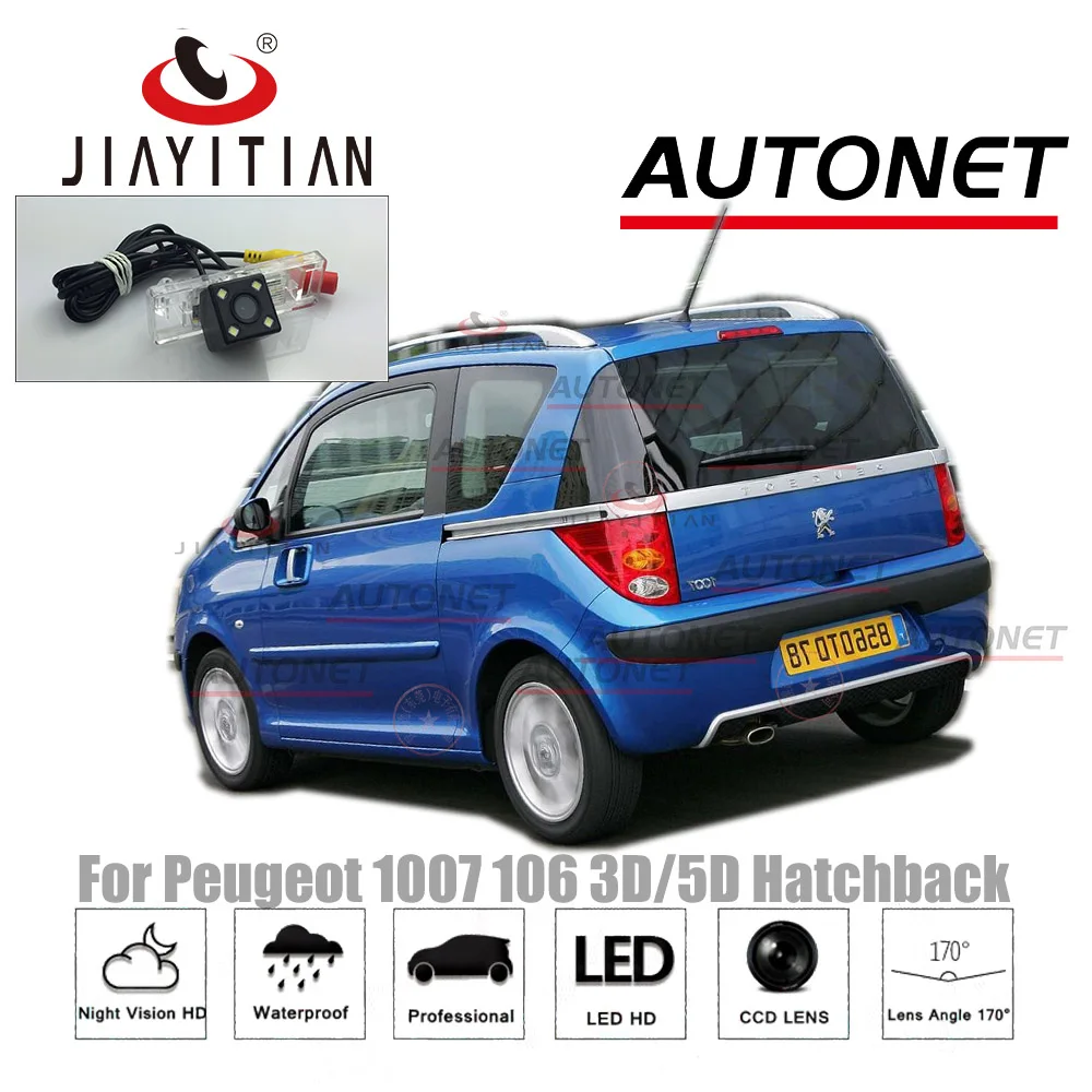 Камера заднего вида JIAYITIAN для Peugeot 1007 106 3D/5D хэтчбек камера 4 светодиода ночное