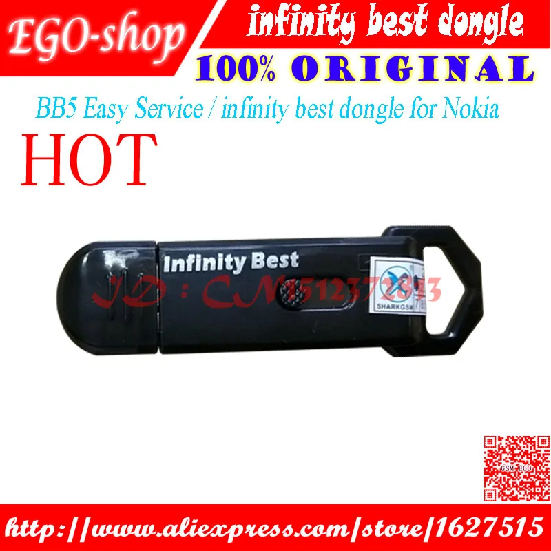 BB5 DONGLE (SH)EGO