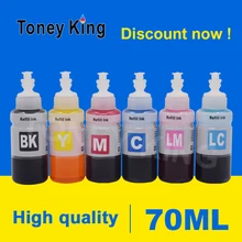 Toney universal(король набор заправки чернил, красителей совместимый для Epson L111 L211 L301 L303 L351 L358 L551 L558 L800 L810 L1300 L1800 принтер