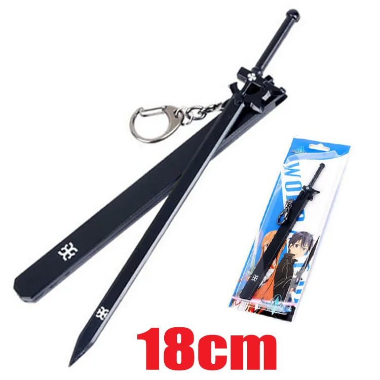 

10pcs/lot Sword Art Online Doll Kirito Asuna Weapon Keychains Elucidator Dark Repulsor Blade SAO Sword Model Toys 18CM Wholesale