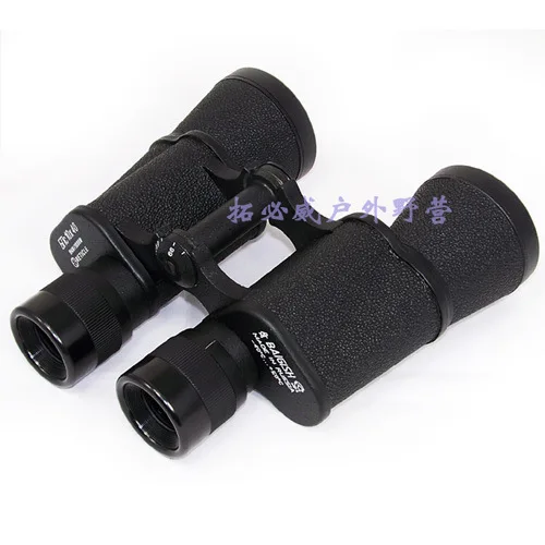 Popular Russian Telescopes-Buy Cheap Russian Telescopes