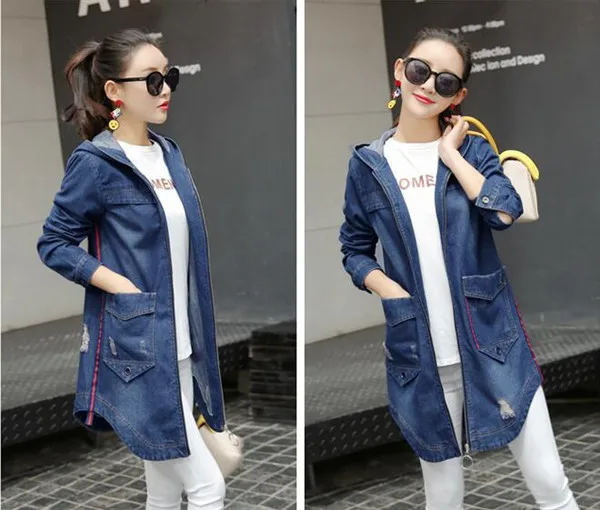 QQ20170701103845