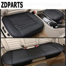 Zdparts 4 вида цветов кожа стайлинга автомобилей Подушки Чехлы для сидений мотоциклов Pad для Toyota Corolla Avensis RAV4 C-HR Volkswagen VW Passat B6 b5 Мужские поло