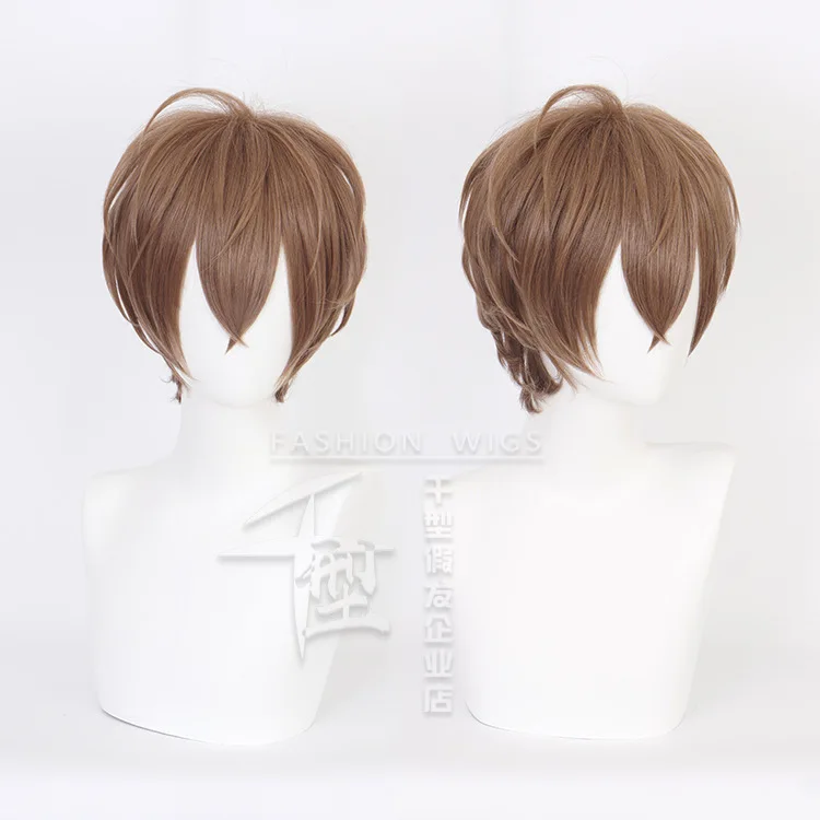 

Division Rap Battle DRB Hypnosis MIC Yumeno Gentaro Cosplay Short Heat Resistant Synthetic Hair Wigs +Free Wig Cap