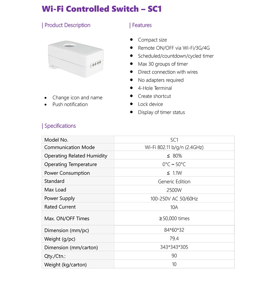 Смарт-коммутатор Broadlink SC1, приложение WiFi, 2,4 ГГц, блок управления, синхронизация, синхронизация, 2500 Вт, Ondersteuning, iOS 7,0/Android