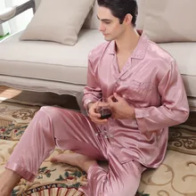 Брендовые мужские пижамы, соблазнительный, атласный, Шелковый пижамный комплект со штанами с вышивкой, пижамный комплект с длинными рукавами, повседневная одежда для сна