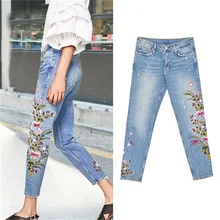 Весна и лето Свободные ретро джинсы для женщин bf ветер новая вышивка цветок отверстие джинсы женские шаровары широкие брюки
