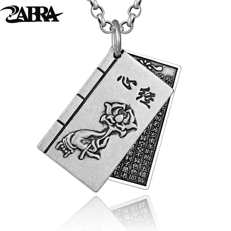 

ZABRA Solid 999 Sterling Silver Buddhism Pendant Men Women Book Lettering Shape 21*36mm Vintage Steampunk Retro Necklace Jewelry