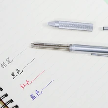 

Free Shipping M&G Full metal multi-function pen automatic pencil color ball pen to learn office supplies ADPY3501 with Gift BoX