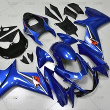 GSXR 750 2011- K11 Abs обтекатель GSX R 750 13 14 мотоцикл обтекатель GSXR750 2011 Синий обтекатели