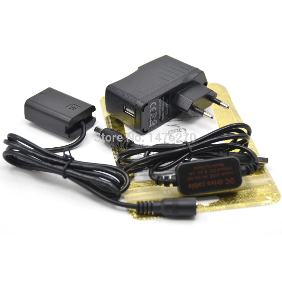 Power bank AC PW20 usb cable+NP FW50 dummy battery+15W charger for Sony