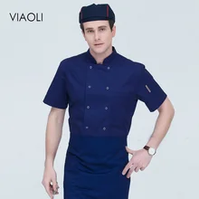 Унисекс высокого качества с короткими рукавами рабочая одежда шеф-повара двубортная еда обслуживание шеф-повара Униформа Ресторан шеф-повара пальто 7 цветов M-4XL