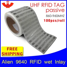 UHF RFID тег EPC 6C стикер Alien 9640 влажная инкрустация 915mhz868mhz860-960MHZ Higgs3 100 шт клей пассивный RFID этикетка