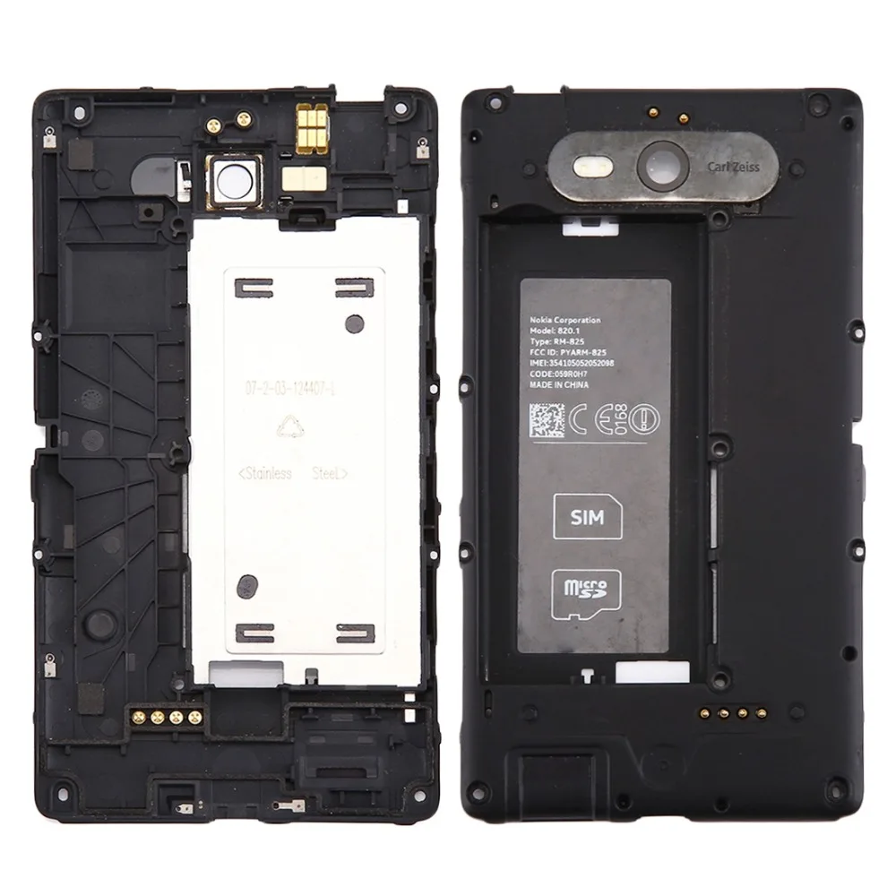 Ободок средней оправы для Nokia Lumia 820 | Мобильные телефоны и аксессуары