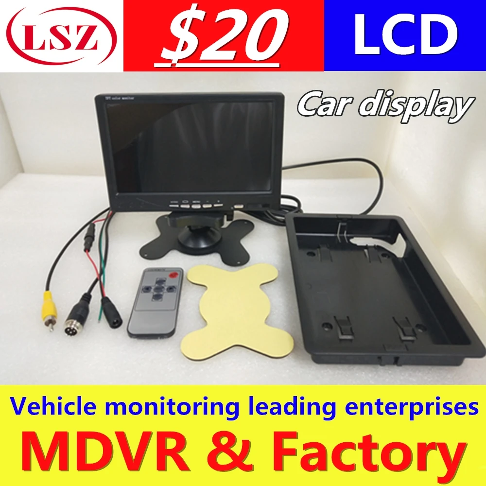 

High-definition Pixel 7-inch LCD LCD Display PAL/NTSC System Support Russian, Korean, Japanese, etc. Multi-language Development