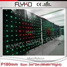 P18 IC чипы 2x3 м занавес для сцены светодиодный DJ световые панели
