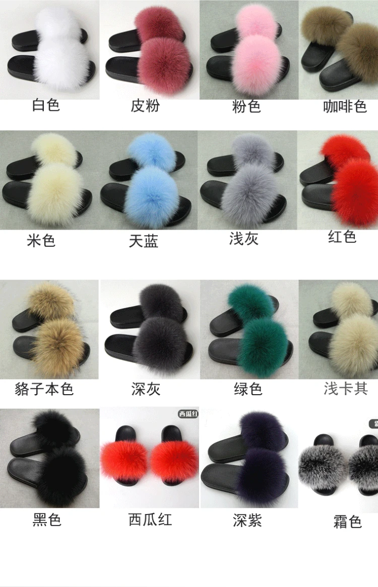 Новинка 2020 женские тапочки FXFURS из натурального Лисьего меха летние модные