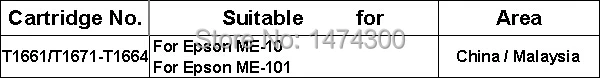 XIMO T1661/T1671-T1664 cartouche dencre rechargeable vide avec puce de réinitialisation automatique pour imprimantes à jet dencre epson ME10 M101