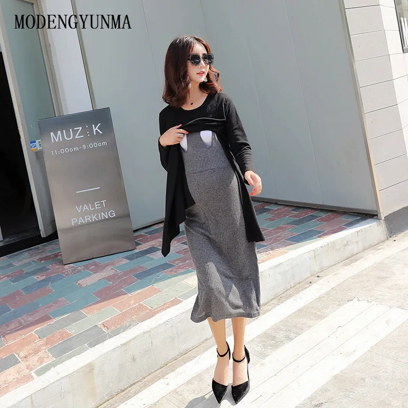 

MODENGYUNMA Autumn And Winter New Korean Of Maternity Dress Knit Loose Long-sleeved Breastfeeding Pregnant Woman Dress Vestido