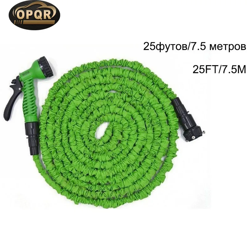 

Deluxe 25 Feet Expandable Water Spray Nozzle Garden Hose Flexible Expanding Hose Multifunction Auto Car Foam Water Gun