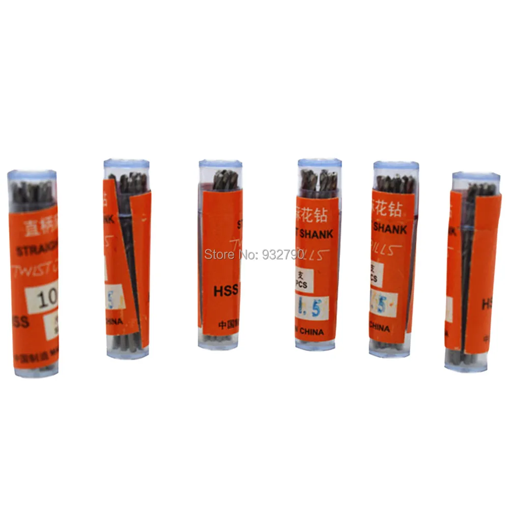Twist Drill Bits
