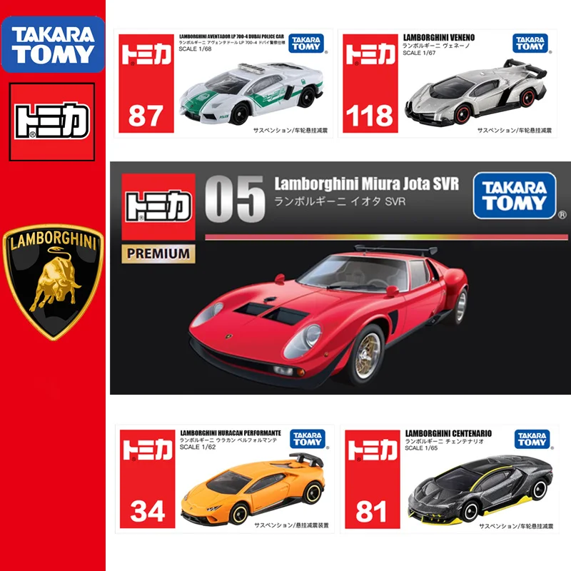 TAKARA TOMY Tomica в европейском и американском стиле автомобиля серии лотоса Lamborghini